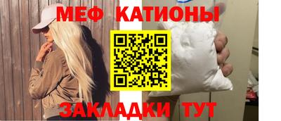 дистиллят марихуана Бузулук