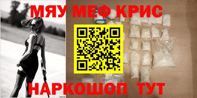 дистиллят марихуана Бузулук