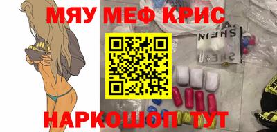 дистиллят марихуана Бузулук