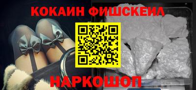 меф Бугуруслан