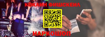кристаллы Камень-на-Оби
