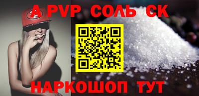 дистиллят марихуана Бузулук