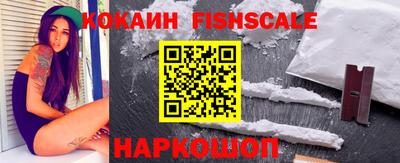 скорость mdpv Будённовск