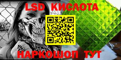 скорость mdpv Будённовск