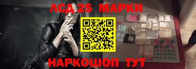 дистиллят марихуана Бузулук