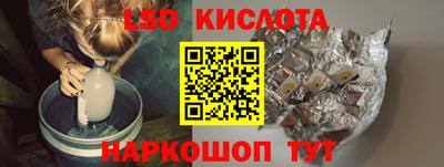 скорость mdpv Будённовск