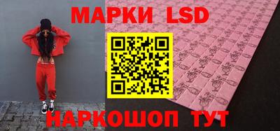 скорость mdpv Будённовск
