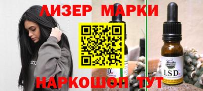 меф Бугуруслан