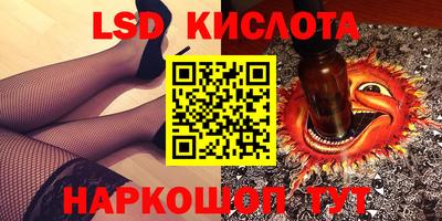 скорость mdpv Будённовск