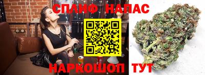 меф Бугуруслан
