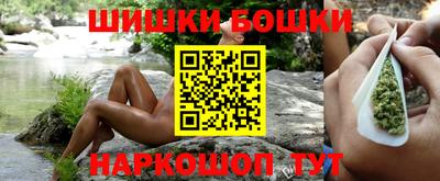 меф Бугуруслан