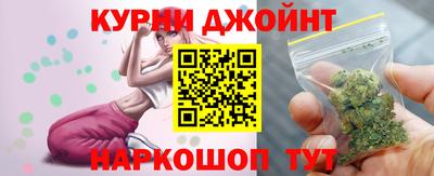 индика Каменск-Шахтинский