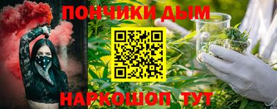 скорость mdpv Будённовск