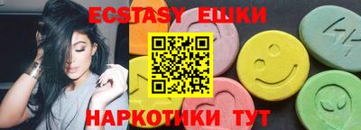 дистиллят марихуана Бузулук