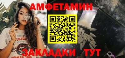 дистиллят марихуана Бузулук