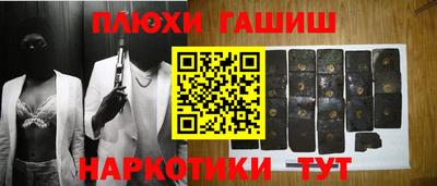 скорость mdpv Будённовск