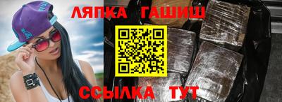 скорость mdpv Будённовск