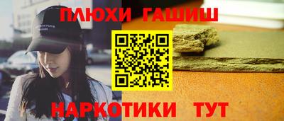скорость mdpv Будённовск