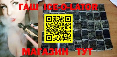 меф Бугуруслан