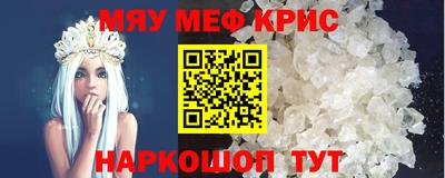 дистиллят марихуана Бузулук