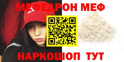 дистиллят марихуана Бузулук